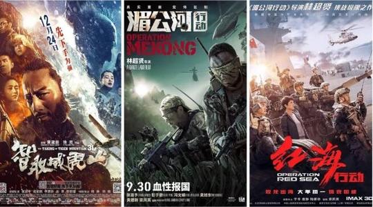 安德鲁斯大学成绩单电子图